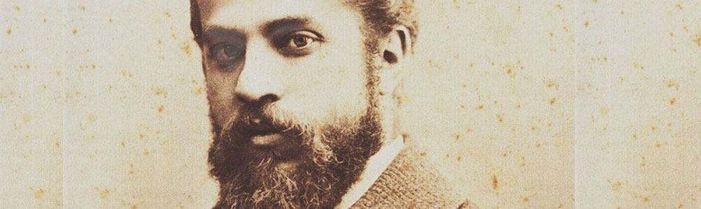 Antoni Gaudi